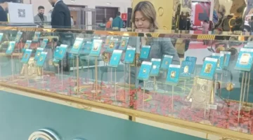 هبوط محدود في سعر مثقال الذهب عيار 24 داخل الأسواق العراقية اليوم